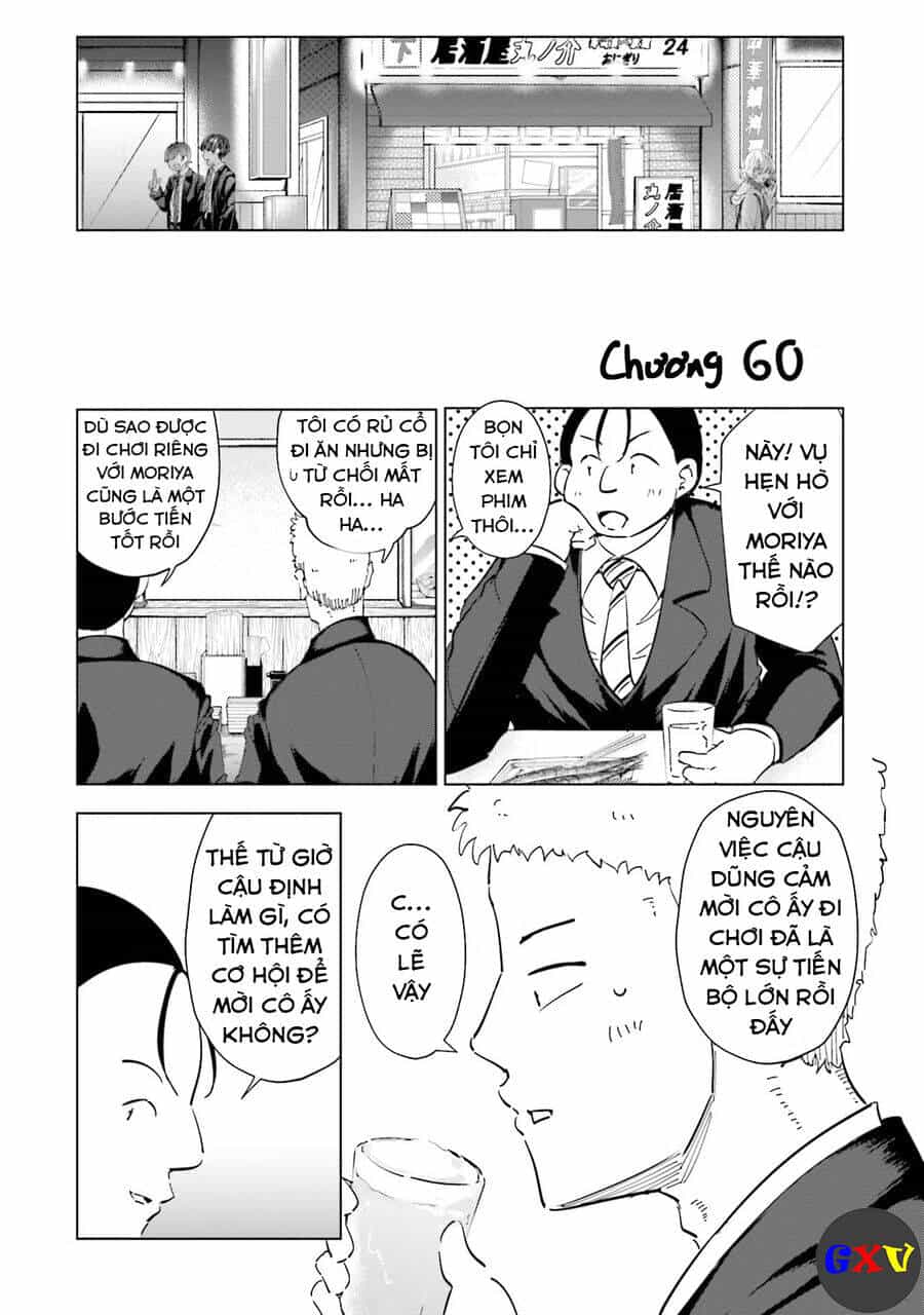 Tsuma, Shougakusei Ni Naru. - Chương 60 - ảnh 2
