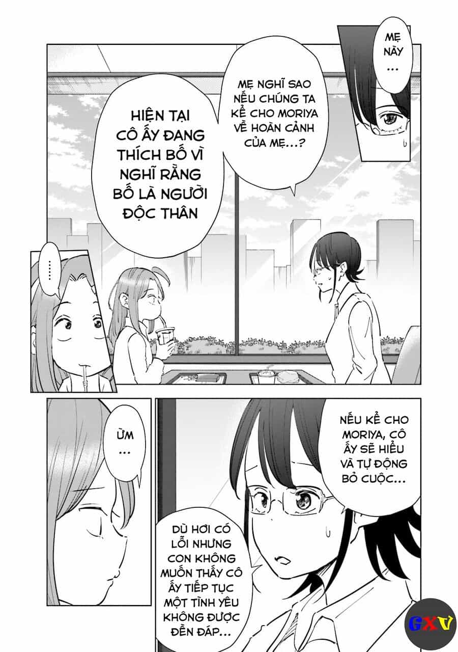 Tsuma, Shougakusei Ni Naru. - Chương 61 - ảnh 16