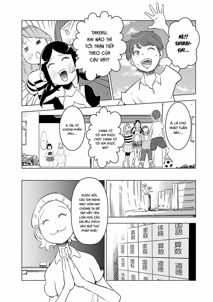 Tsuma, Shougakusei Ni Naru. - Chương 7 - ảnh 14