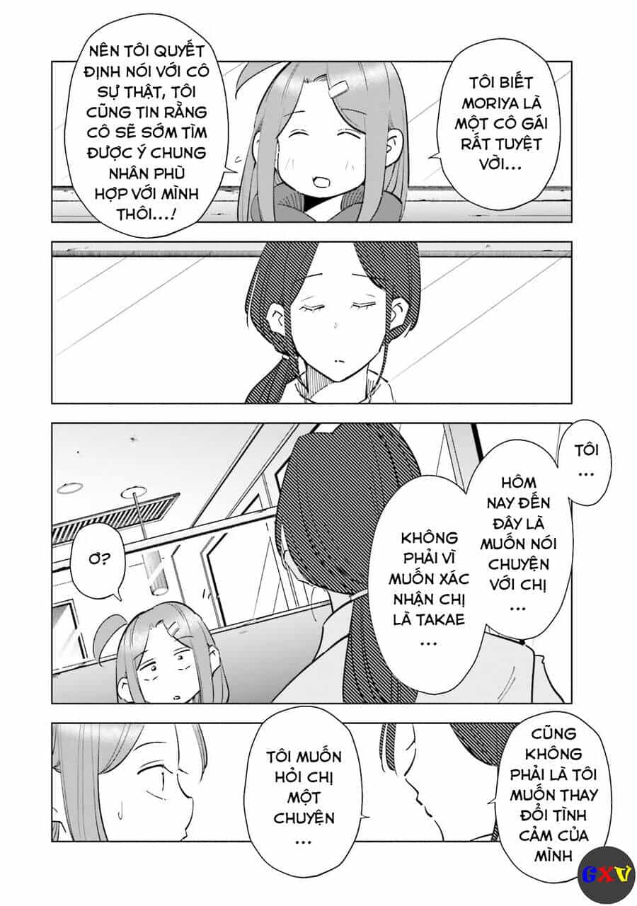 Tsuma, Shougakusei Ni Naru. - Chương 64 - ảnh 15