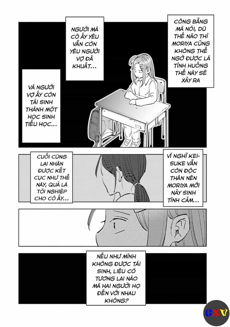 Tsuma, Shougakusei Ni Naru. - Chương 65 - ảnh 13