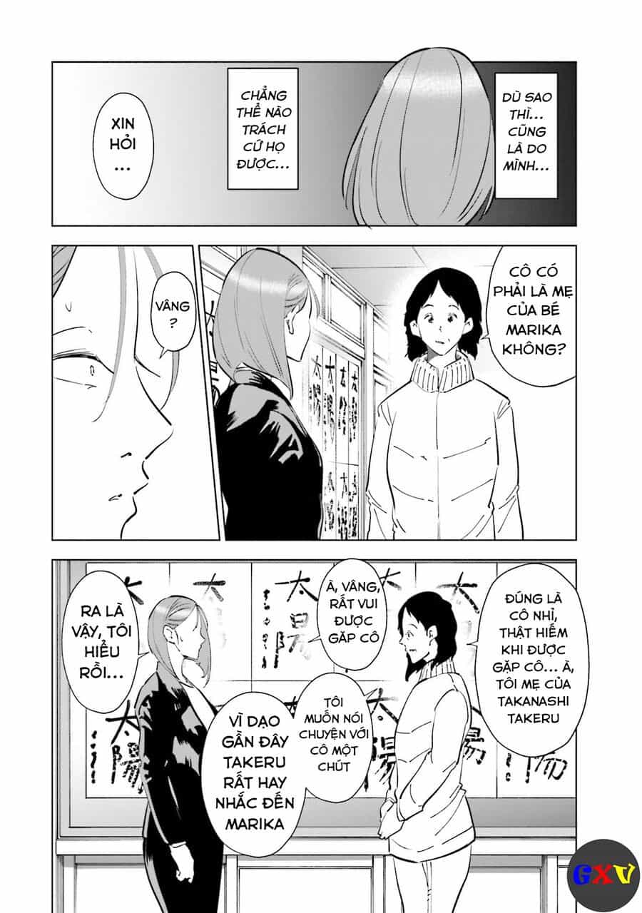 Tsuma, Shougakusei Ni Naru. - Chương 67 - ảnh 11