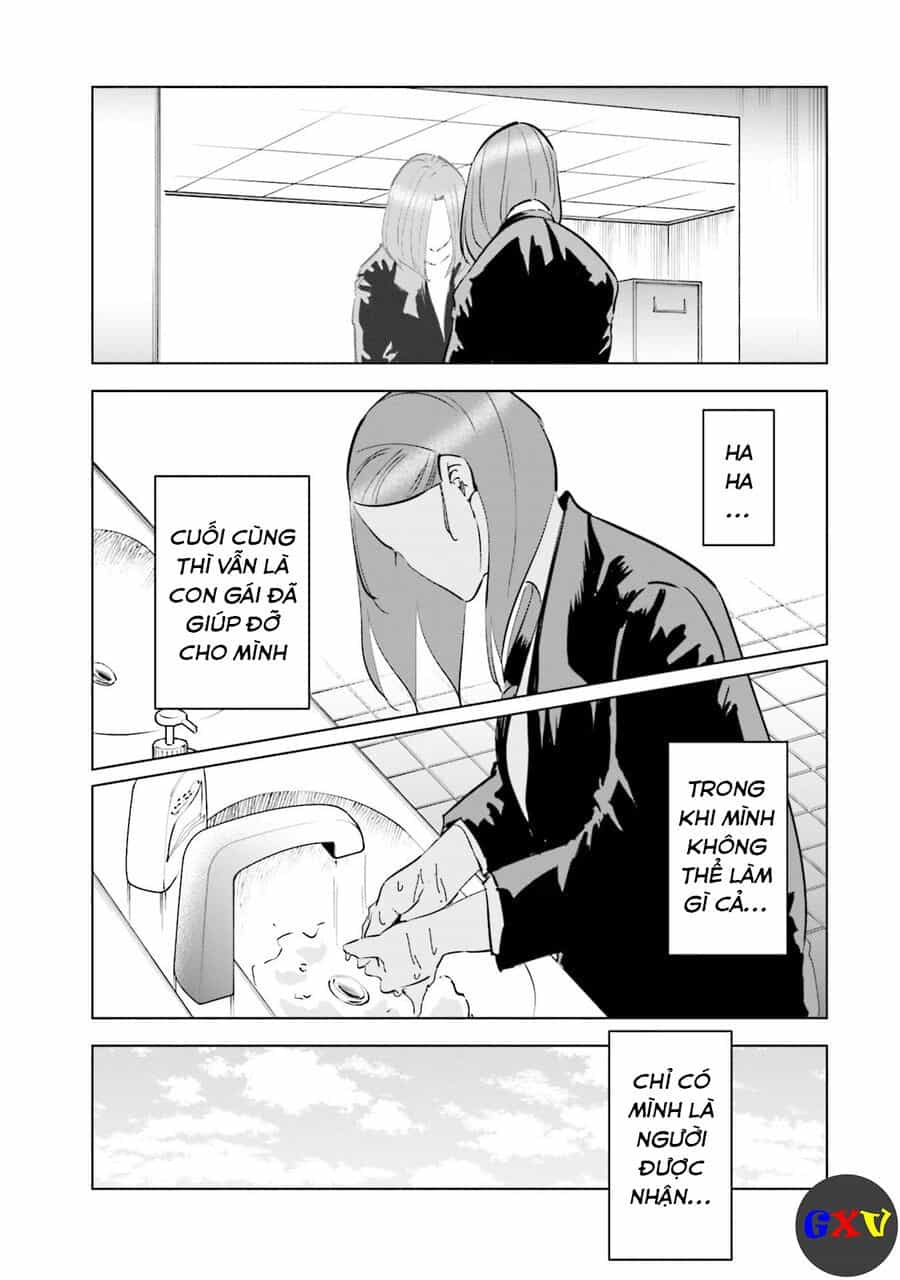 Tsuma, Shougakusei Ni Naru. - Chương 67 - ảnh 14