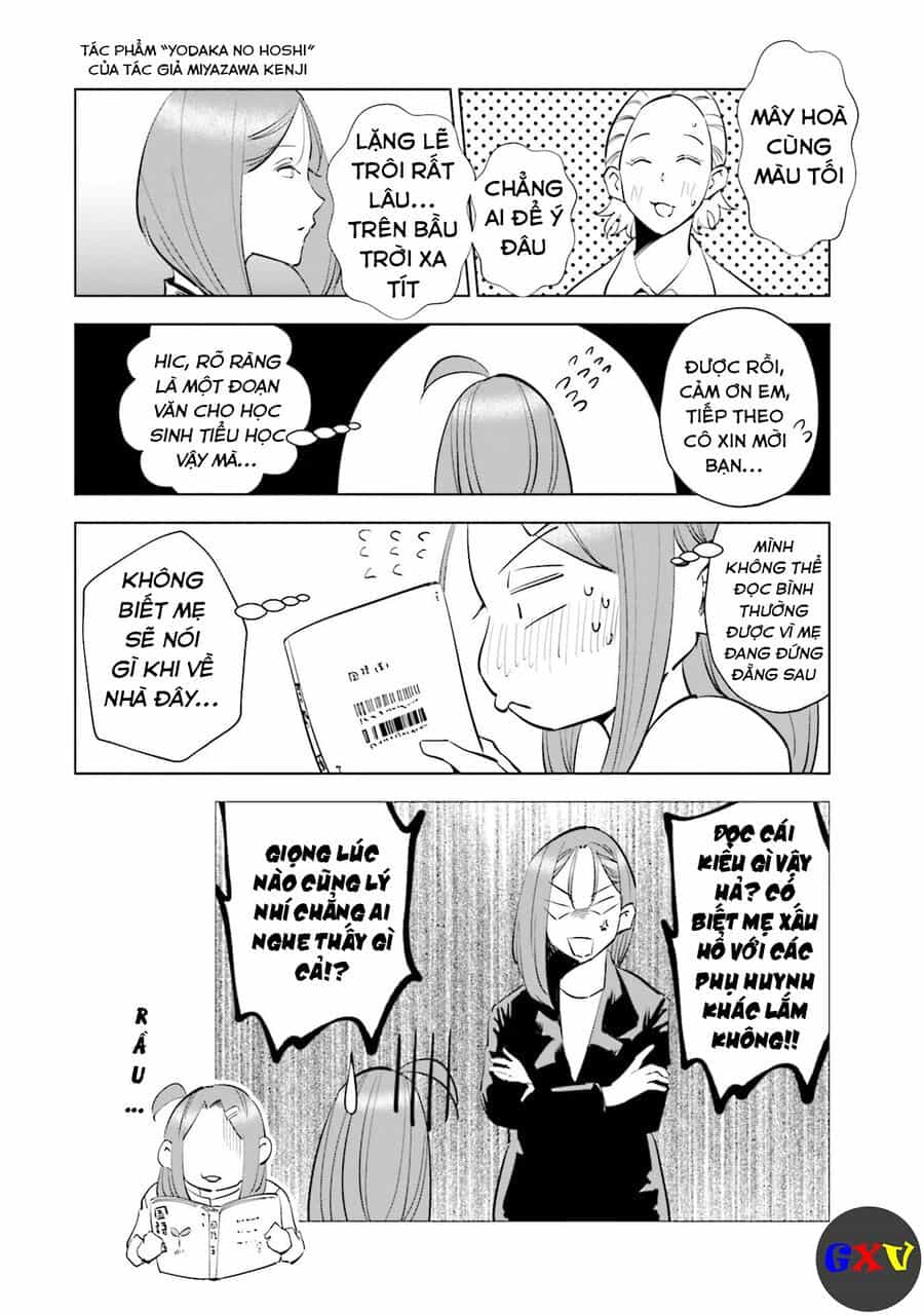 Tsuma, Shougakusei Ni Naru. - Chương 67 - ảnh 3