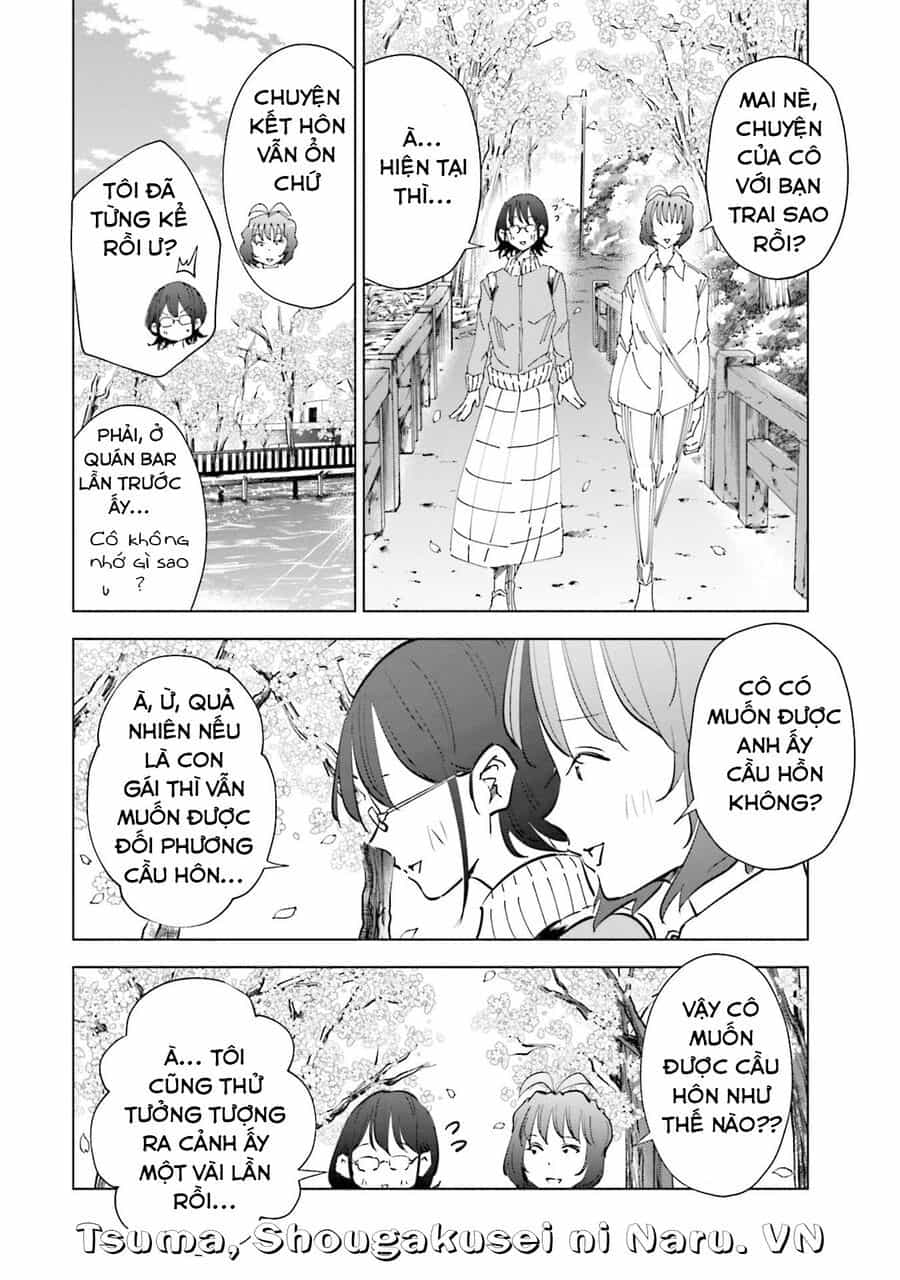 Tsuma, Shougakusei Ni Naru. - Chương 68 - ảnh 13