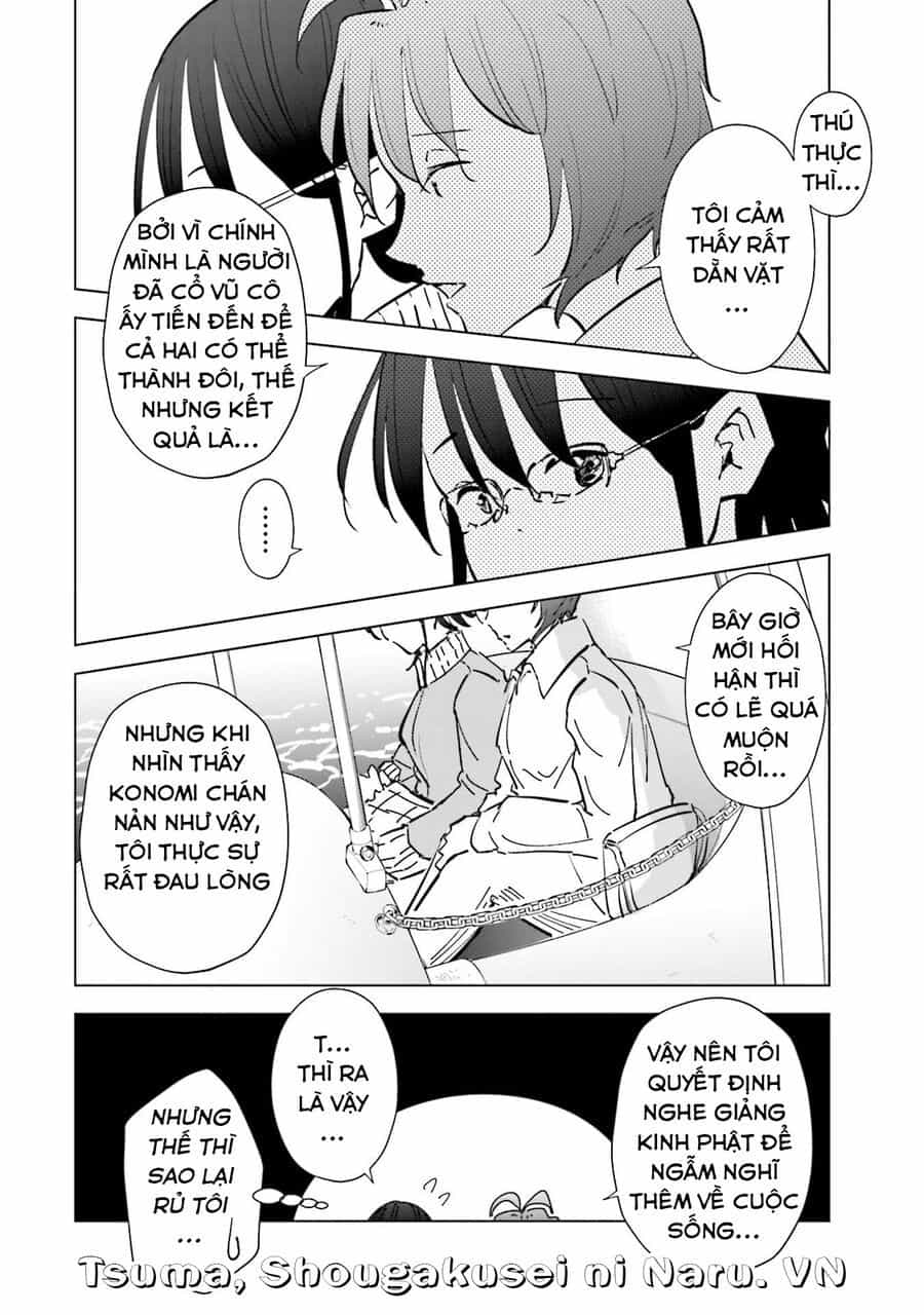 Tsuma, Shougakusei Ni Naru. - Chương 68 - ảnh 7