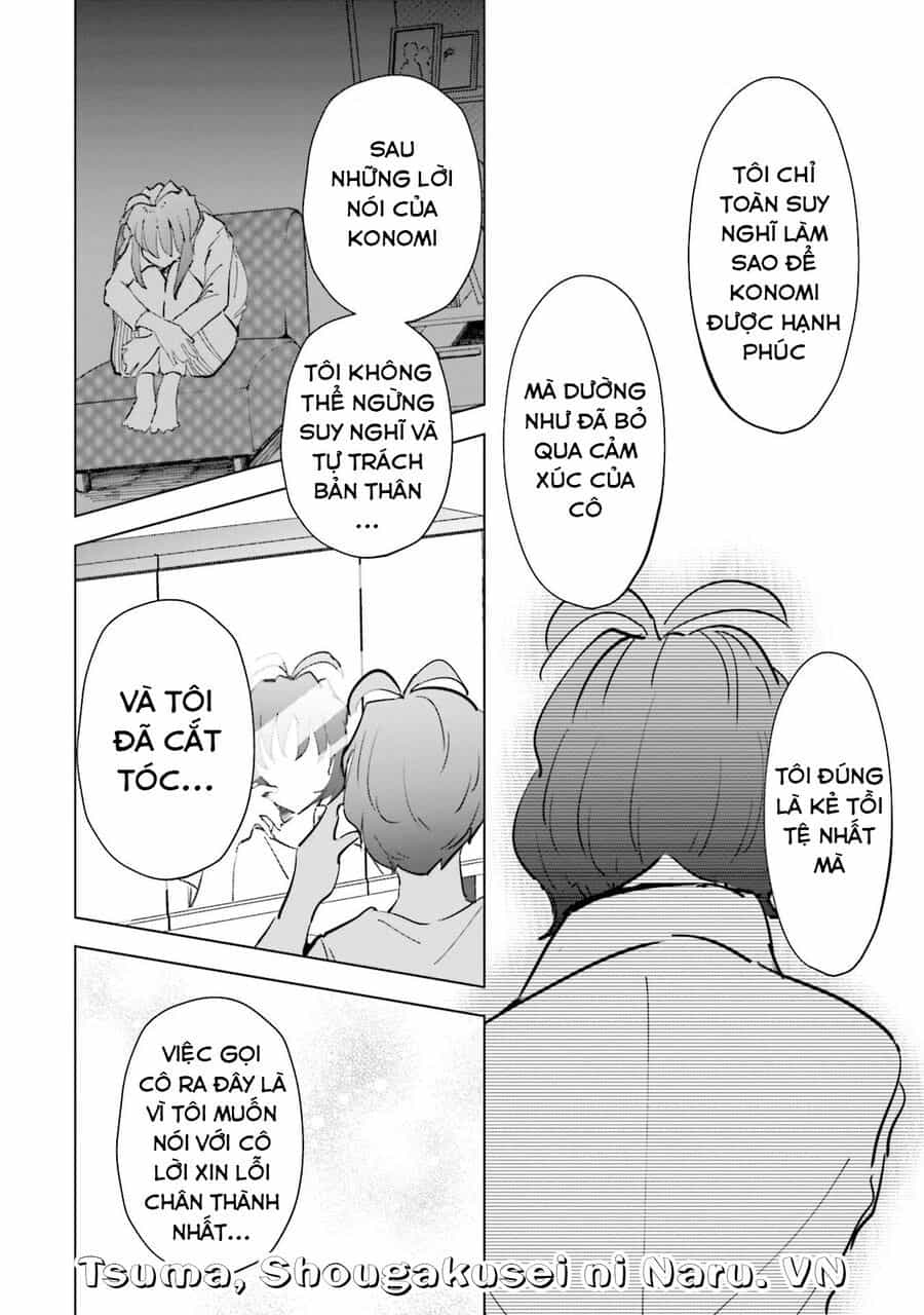 Tsuma, Shougakusei Ni Naru. - Chương 68 - ảnh 9