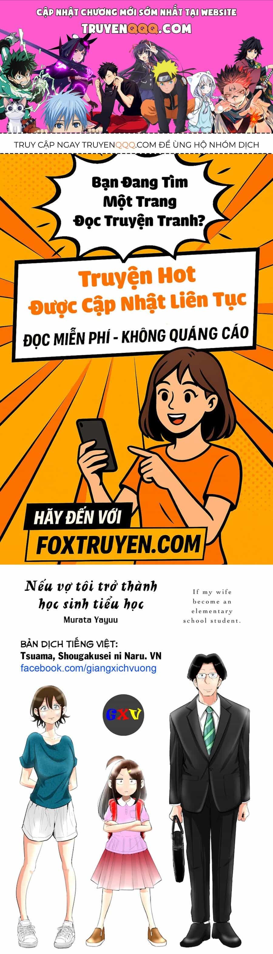 Tsuma, Shougakusei Ni Naru. - Chương 69 - ảnh 1
