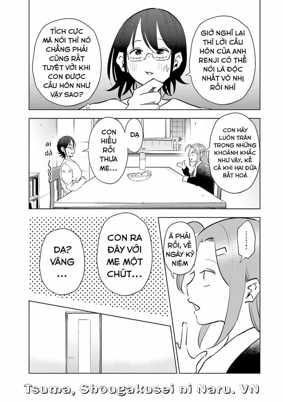 Tsuma, Shougakusei Ni Naru. - Chương 69 - ảnh 12