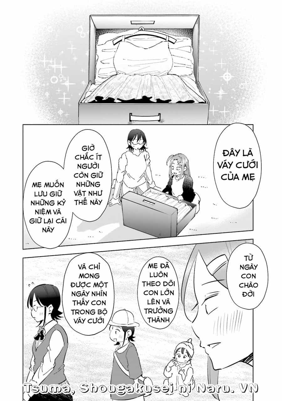 Tsuma, Shougakusei Ni Naru. - Chương 69 - ảnh 13