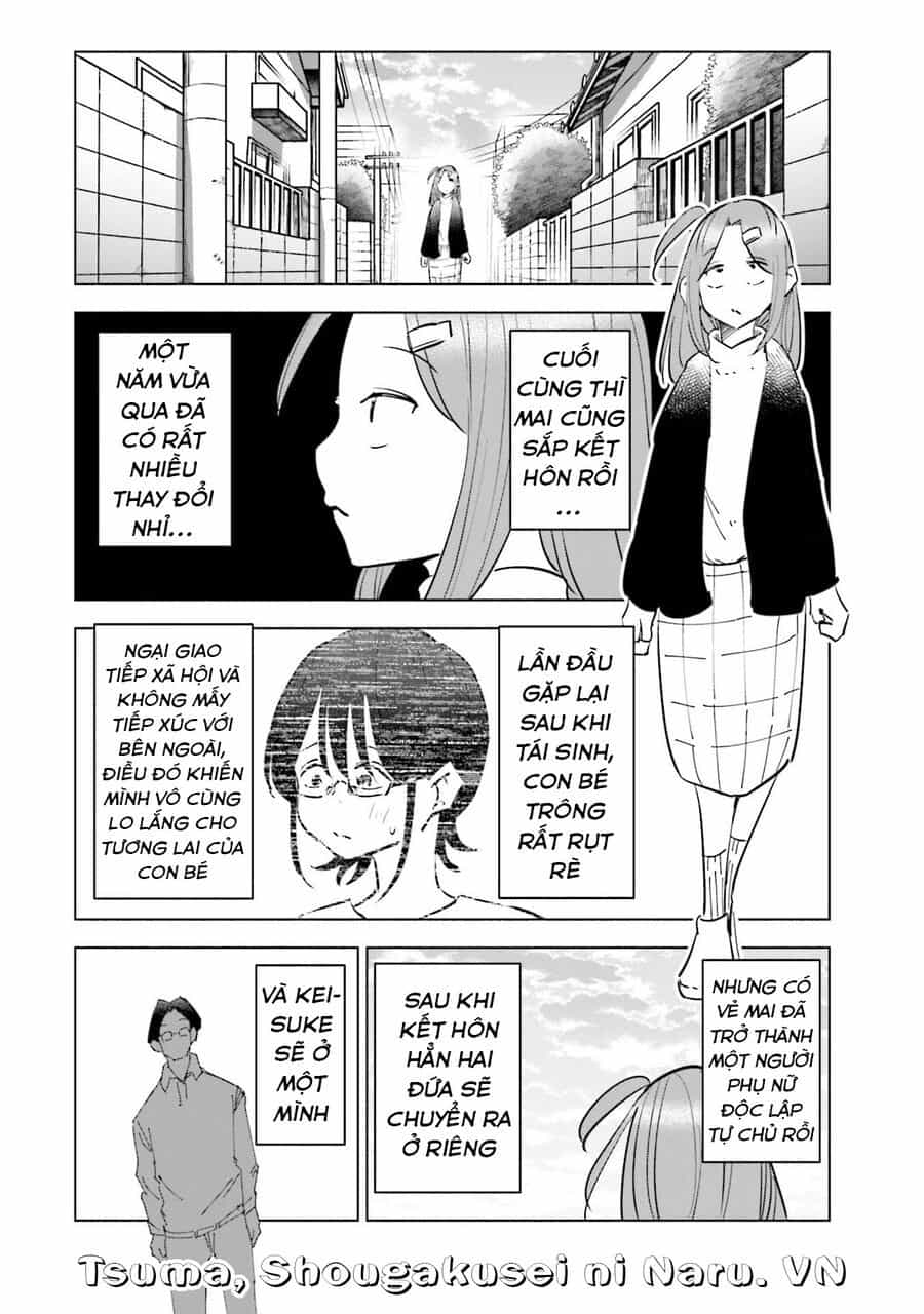 Tsuma, Shougakusei Ni Naru. - Chương 69 - ảnh 15