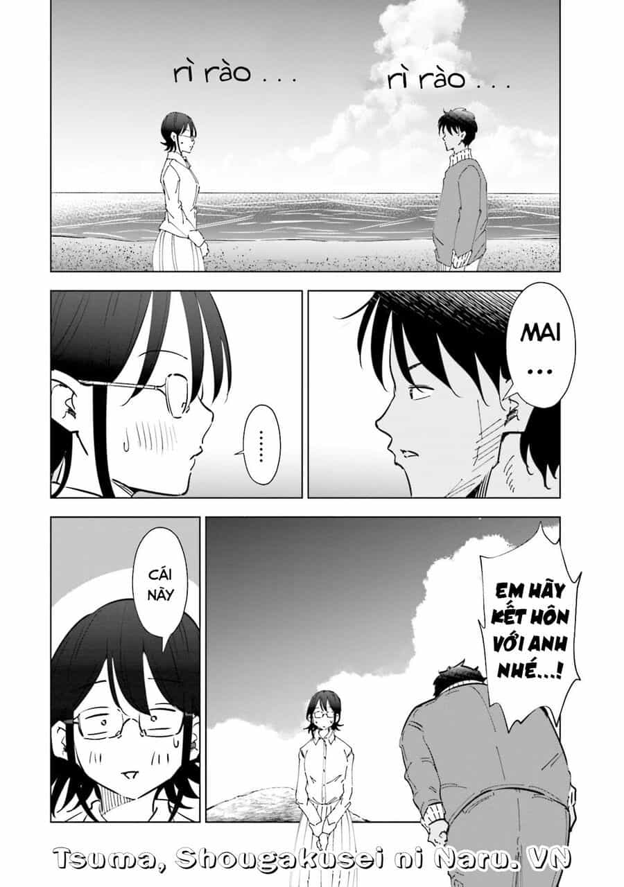 Tsuma, Shougakusei Ni Naru. - Chương 69 - ảnh 17