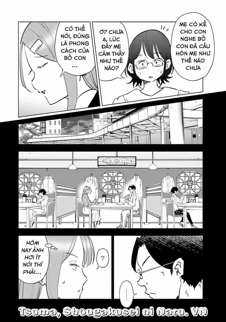 Tsuma, Shougakusei Ni Naru. - Chương 69 - ảnh 7