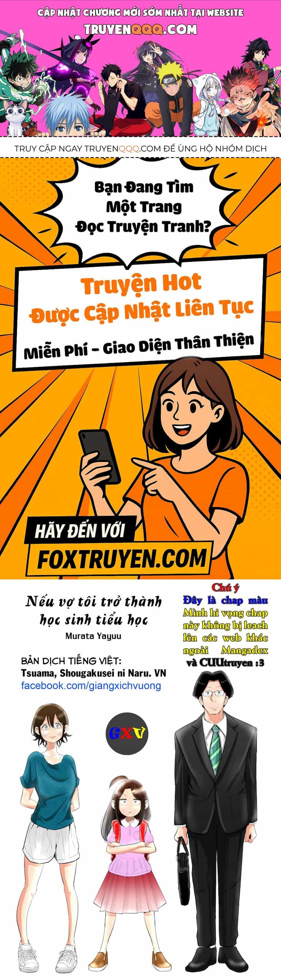 Tsuma, Shougakusei Ni Naru. - Chương 70 - ảnh 1