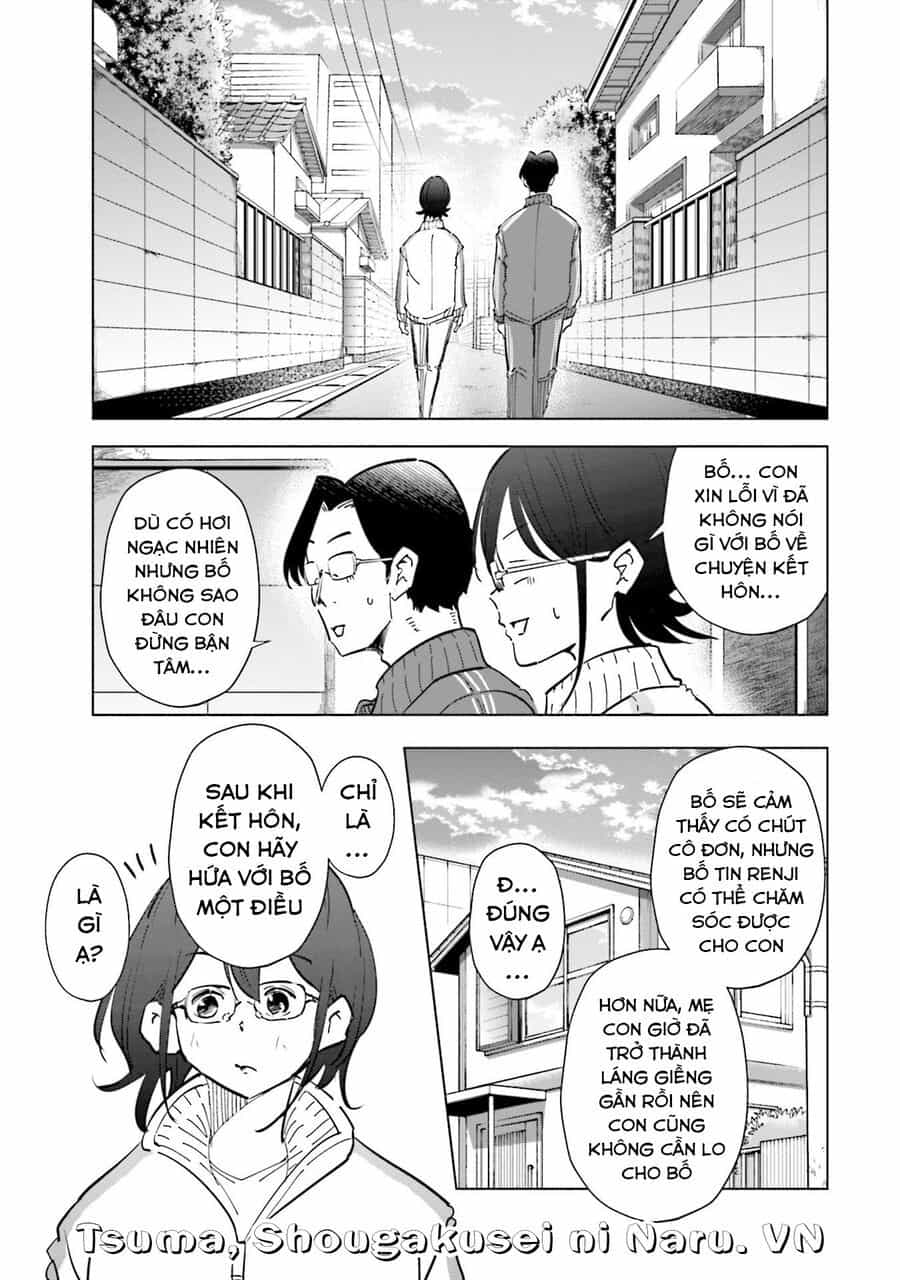 Tsuma, Shougakusei Ni Naru. - Chương 70 - ảnh 21
