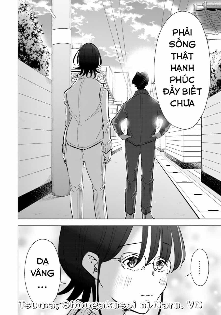 Tsuma, Shougakusei Ni Naru. - Chương 70 - ảnh 22