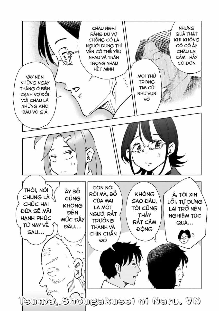 Tsuma, Shougakusei Ni Naru. - Chương 71 - ảnh 10