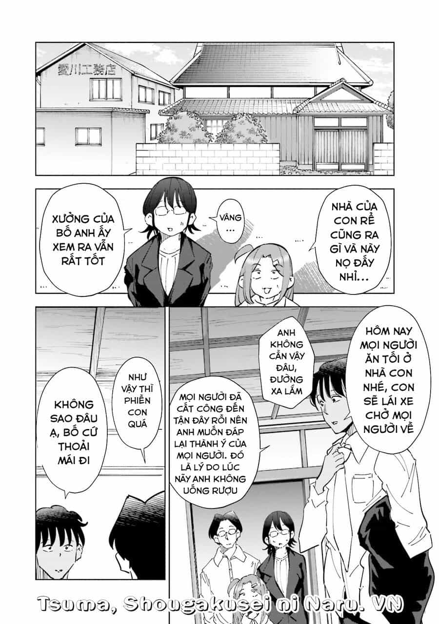 Tsuma, Shougakusei Ni Naru. - Chương 71 - ảnh 11