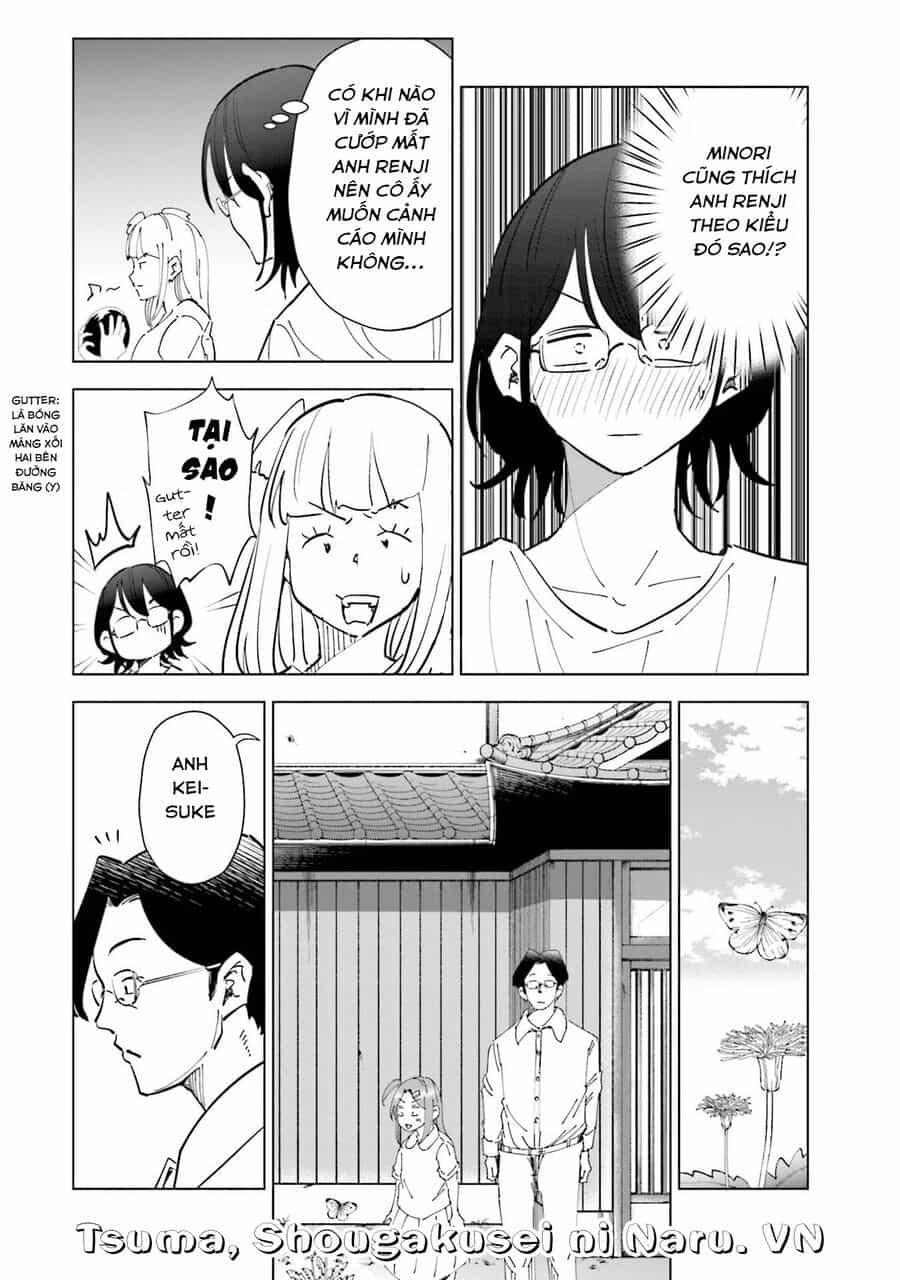Tsuma, Shougakusei Ni Naru. - Chương 71 - ảnh 17