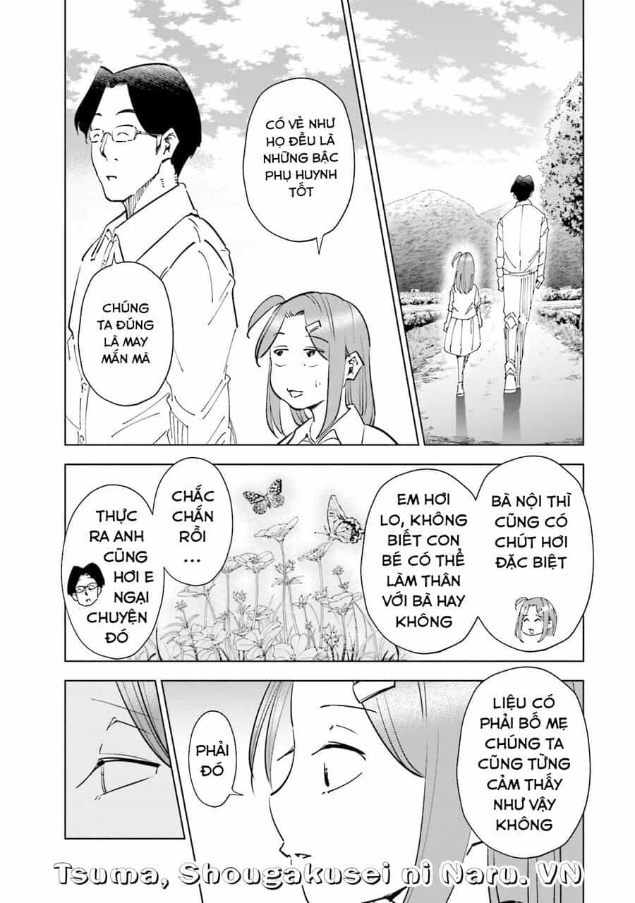 Tsuma, Shougakusei Ni Naru. - Chương 71 - ảnh 20