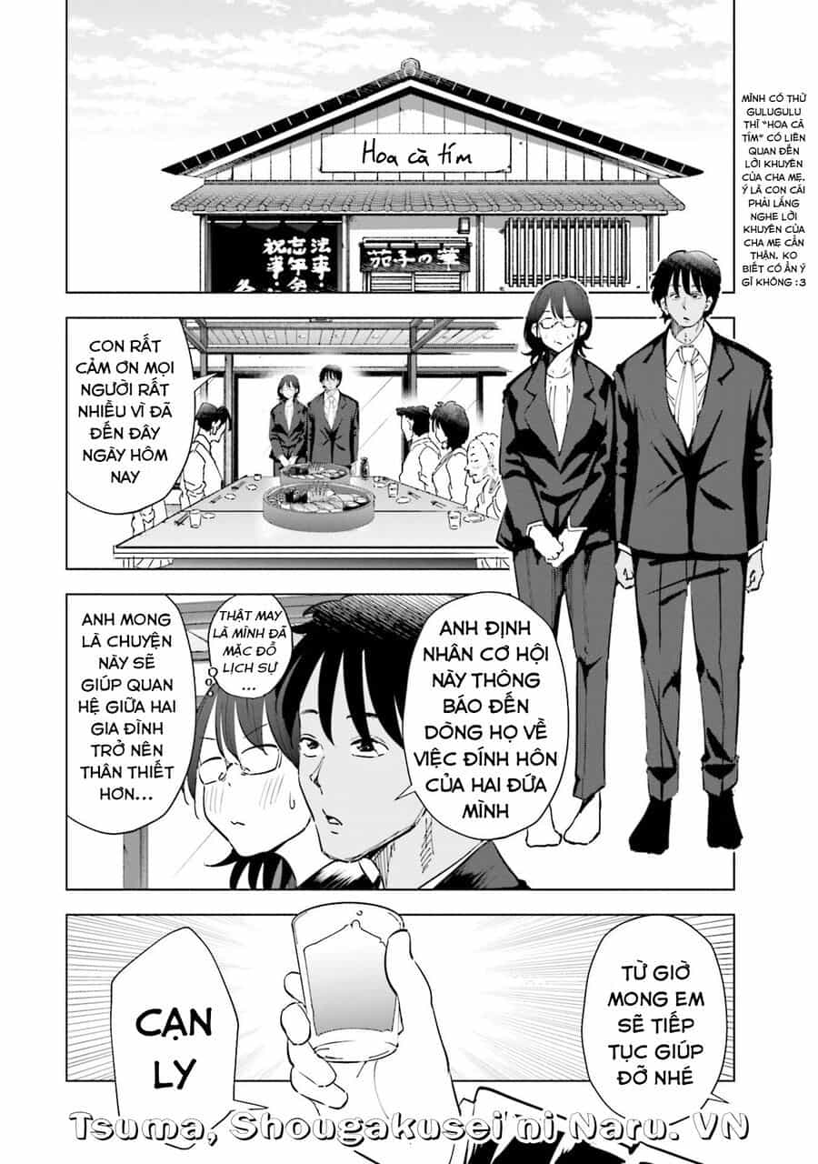Tsuma, Shougakusei Ni Naru. - Chương 71 - ảnh 3