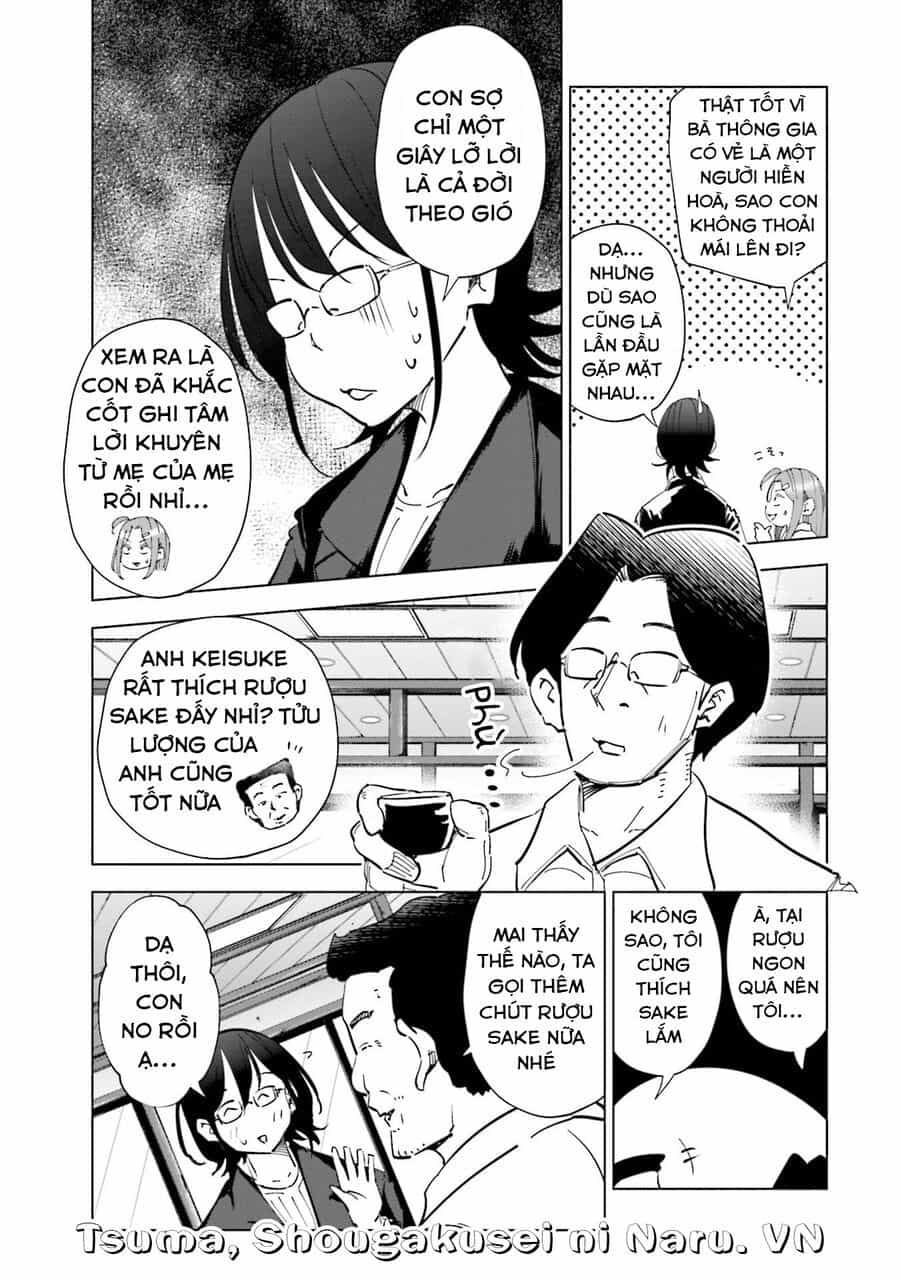 Tsuma, Shougakusei Ni Naru. - Chương 71 - ảnh 6