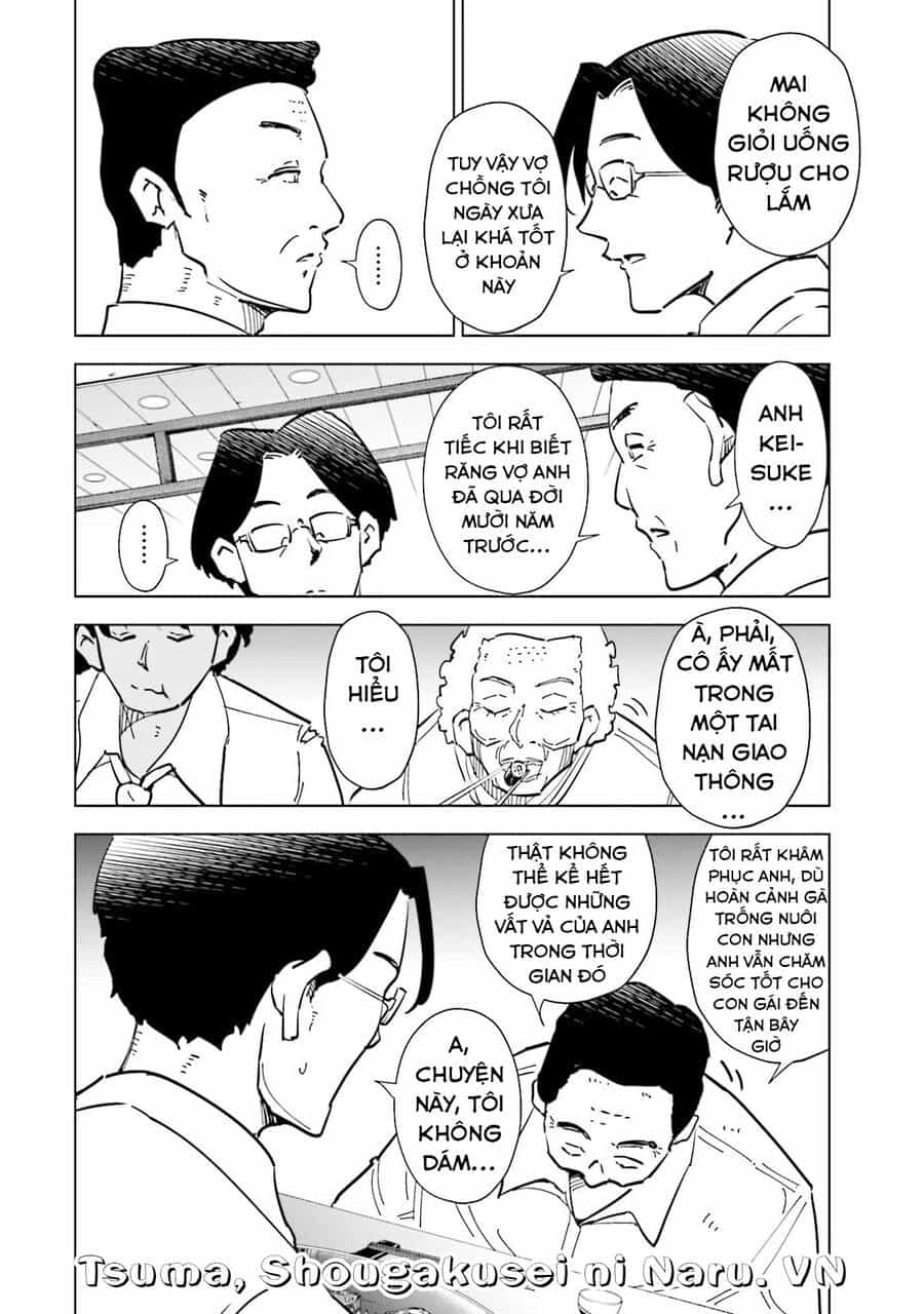 Tsuma, Shougakusei Ni Naru. - Chương 71 - ảnh 7