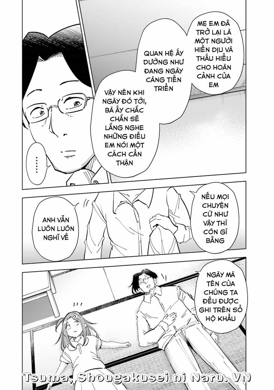 Tsuma, Shougakusei Ni Naru. - Chương 72 - ảnh 12