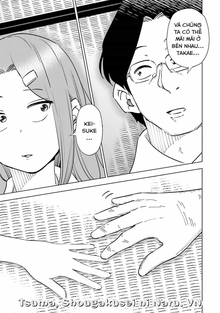 Tsuma, Shougakusei Ni Naru. - Chương 72 - ảnh 13