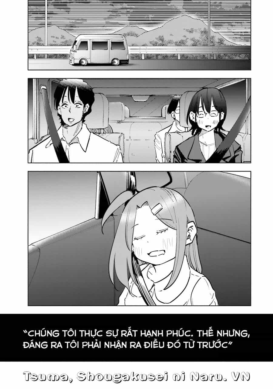 Tsuma, Shougakusei Ni Naru. - Chương 72 - ảnh 19