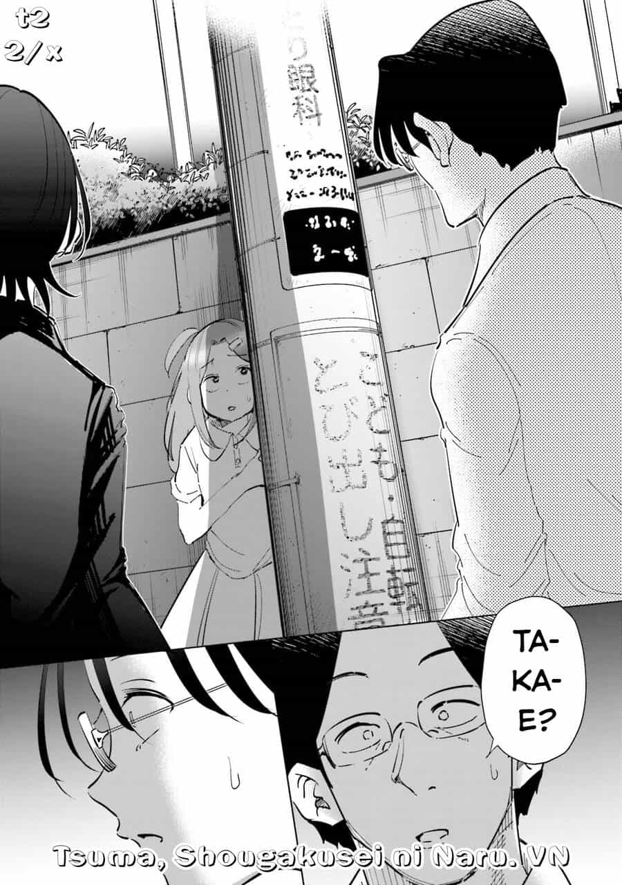 Tsuma, Shougakusei Ni Naru. - Chương 72 - ảnh 23