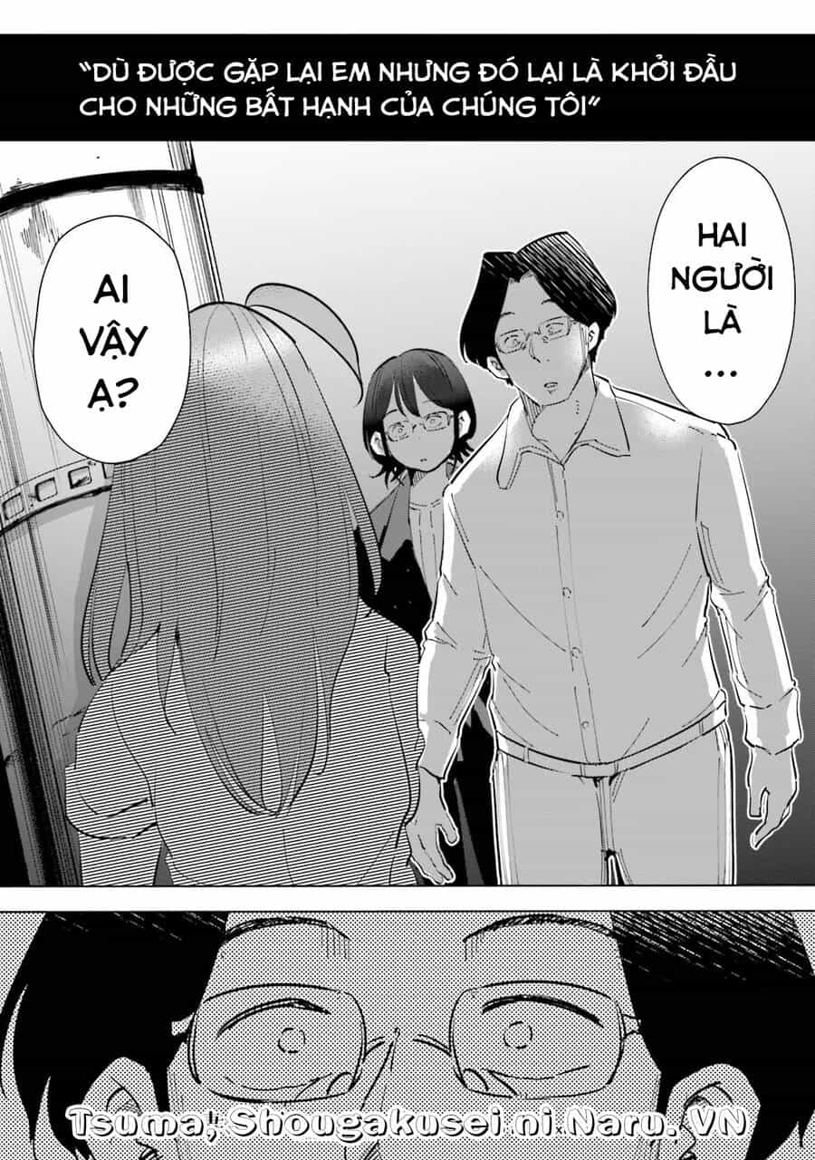 Tsuma, Shougakusei Ni Naru. - Chương 72 - ảnh 24