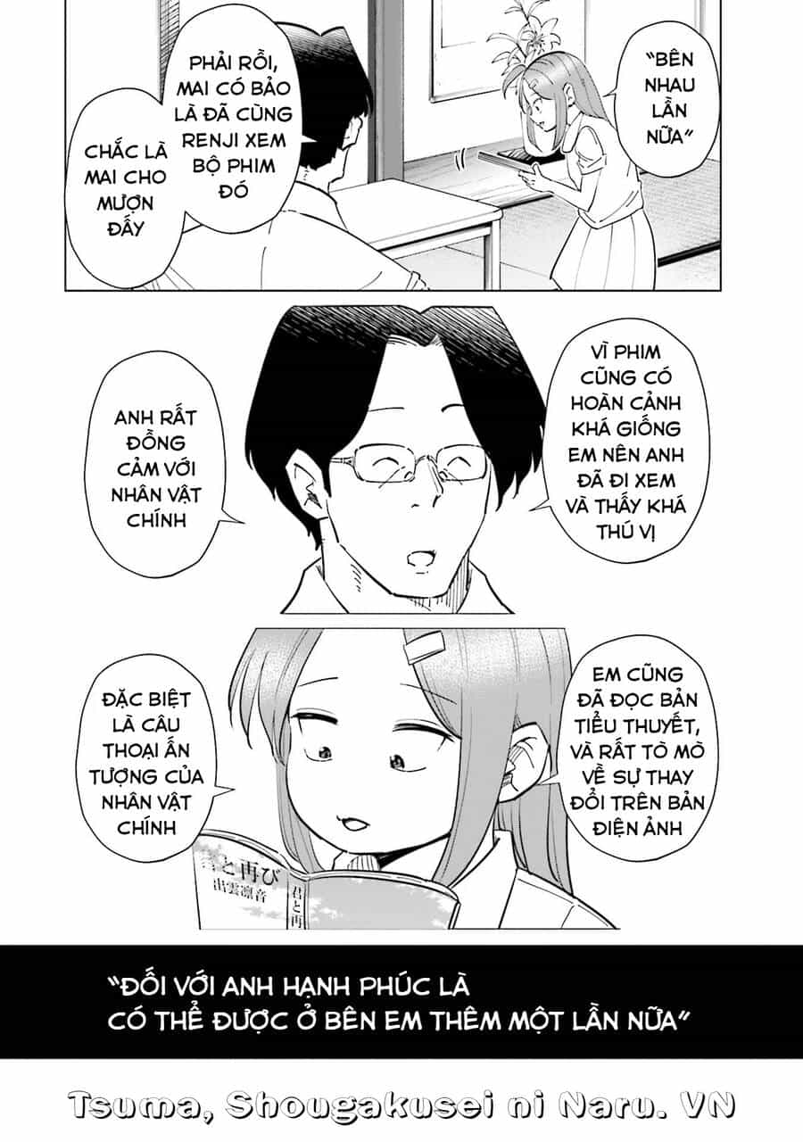 Tsuma, Shougakusei Ni Naru. - Chương 72 - ảnh 4