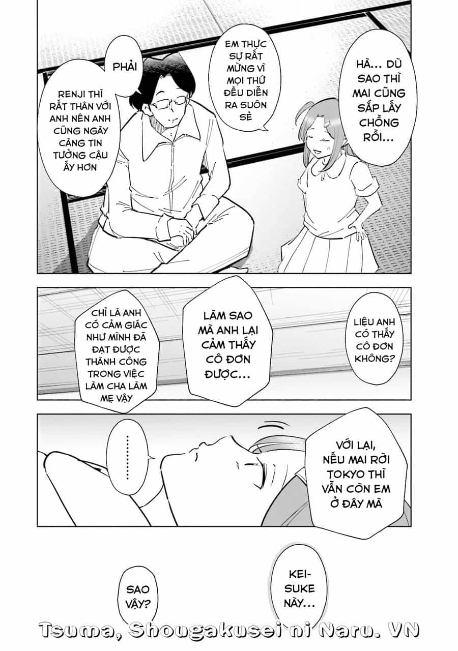 Tsuma, Shougakusei Ni Naru. - Chương 72 - ảnh 6
