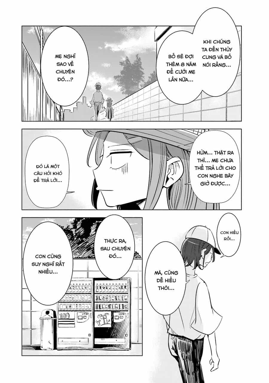 Tsuma, Shougakusei Ni Naru. - Chương 8 - ảnh 16