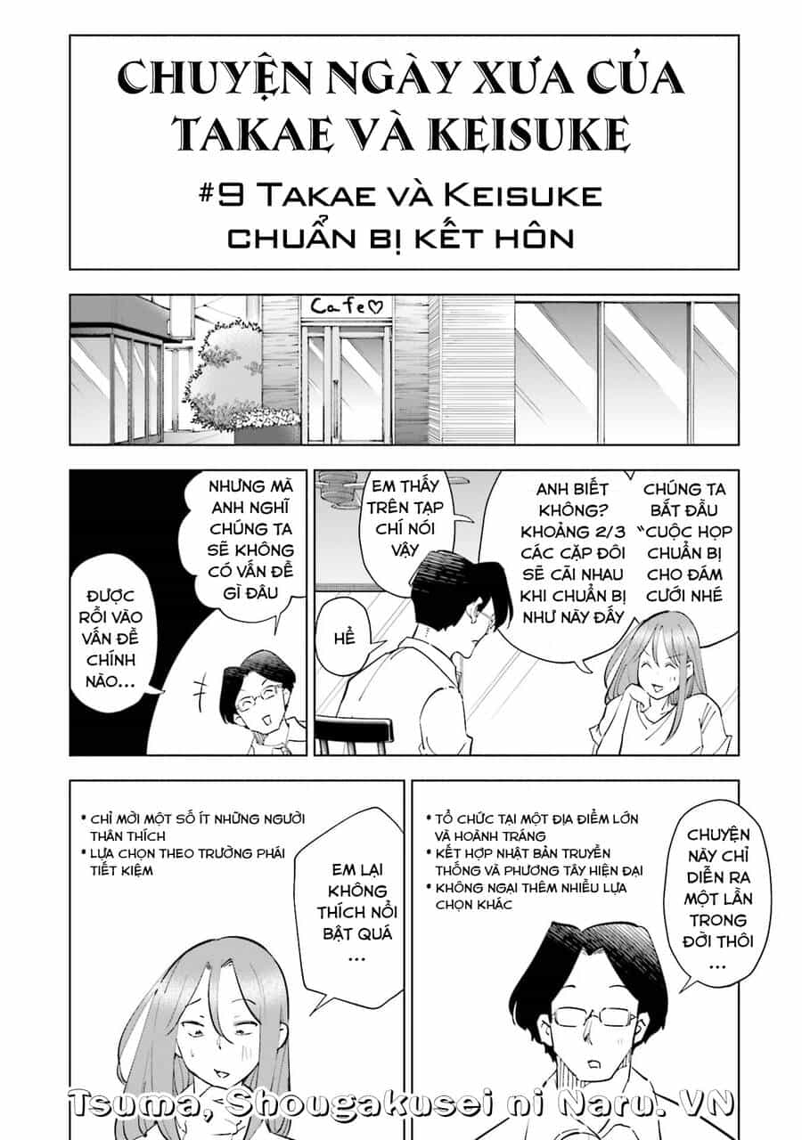 Tsuma, Shougakusei Ni Naru. - Chương 72.5 - ảnh 3