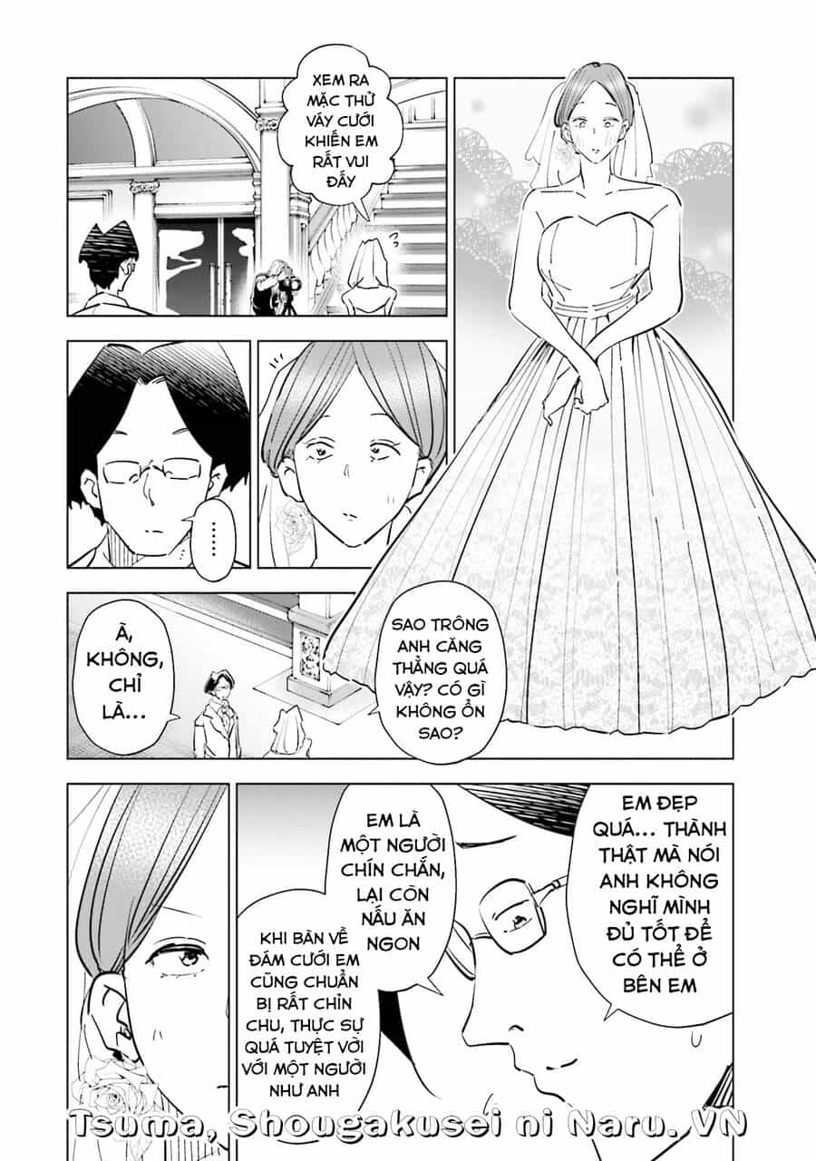 Tsuma, Shougakusei Ni Naru. - Chương 72.5 - ảnh 5