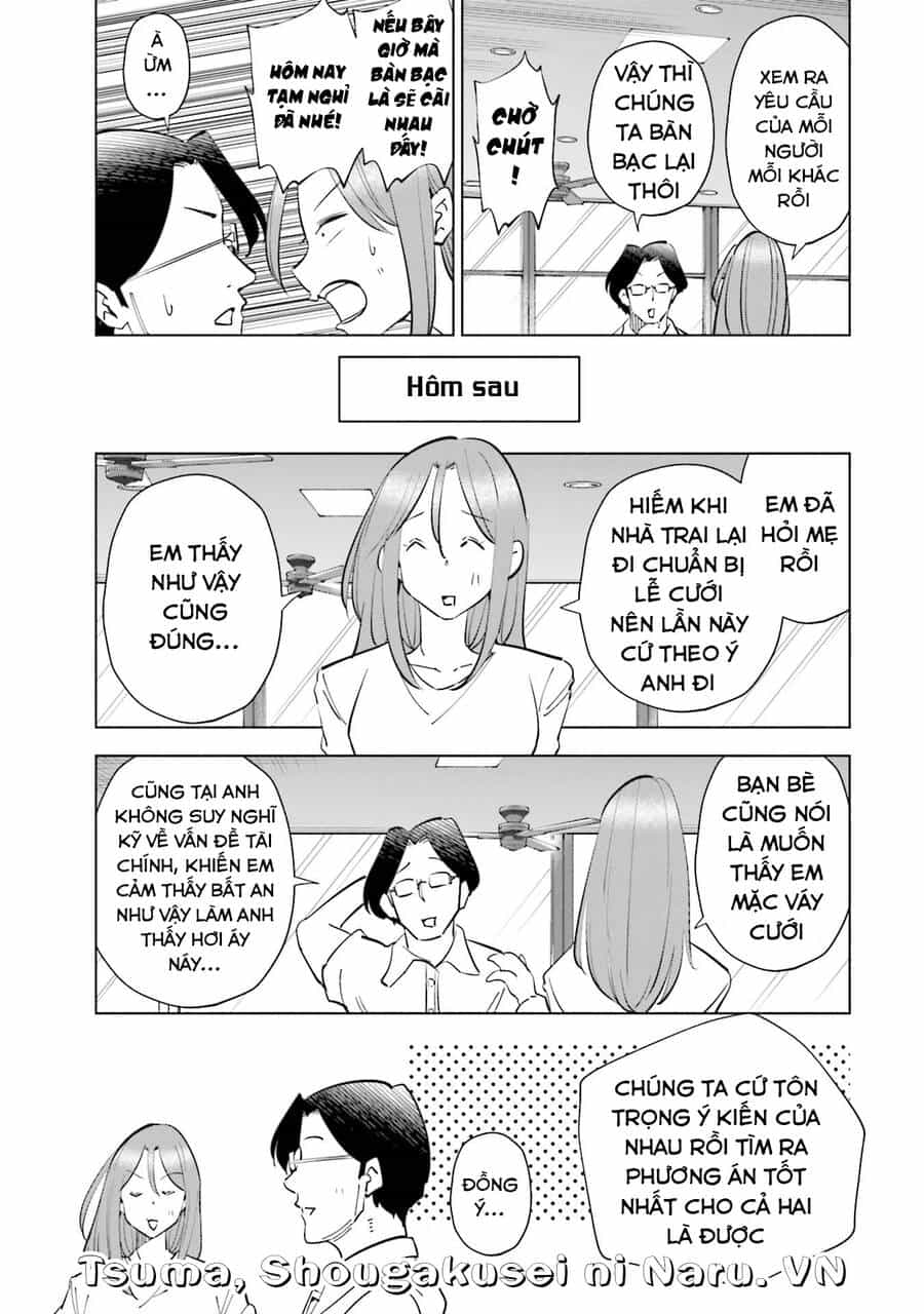 Tsuma, Shougakusei Ni Naru. - Chương 72.5 - ảnh 6