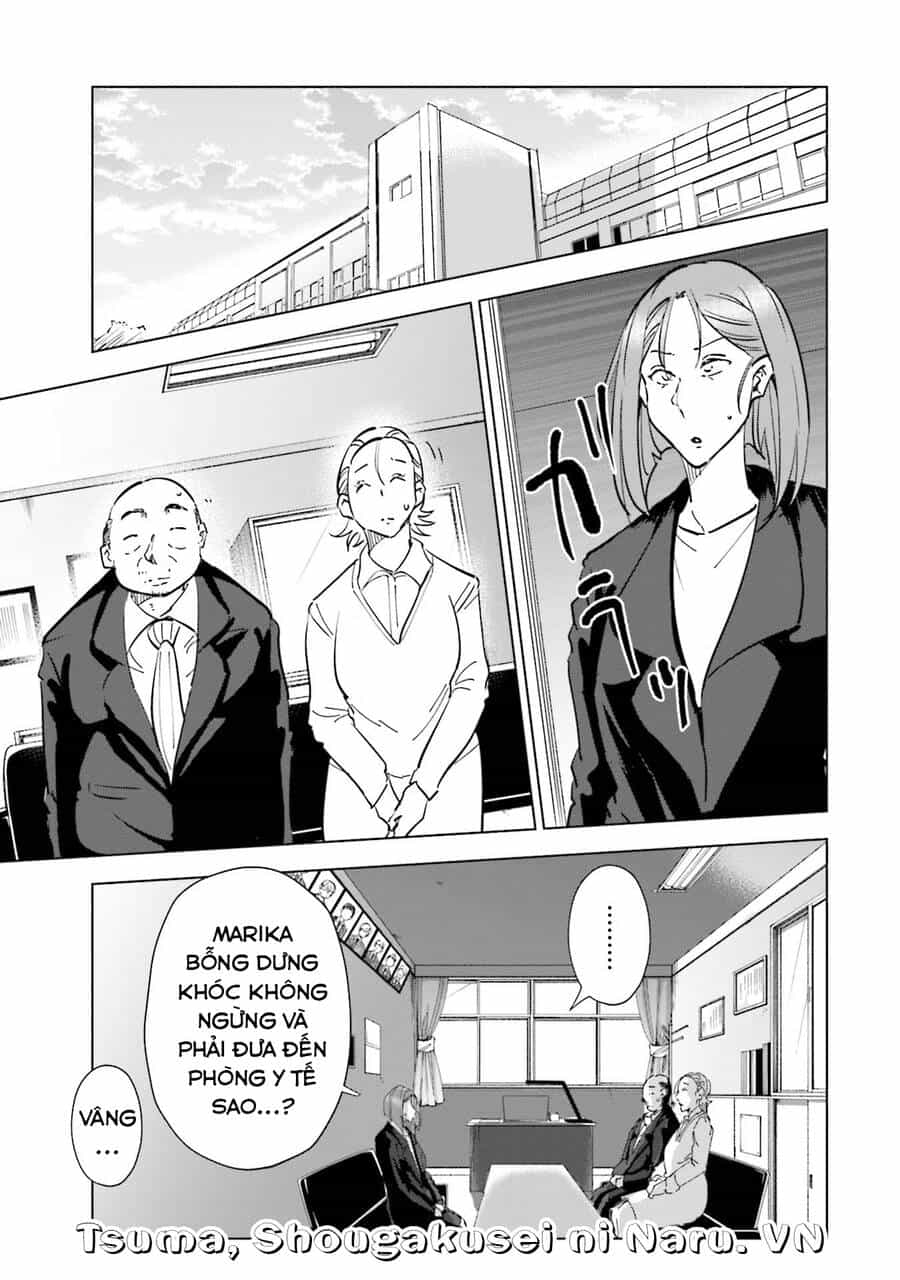 Tsuma, Shougakusei Ni Naru. - Chương 74 - ảnh 13