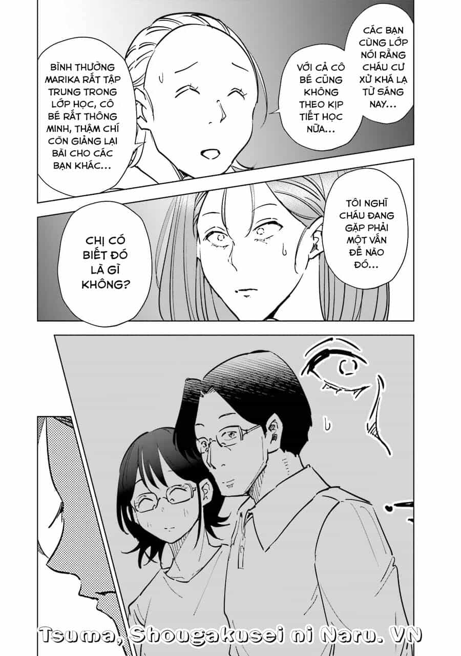 Tsuma, Shougakusei Ni Naru. - Chương 74 - ảnh 14