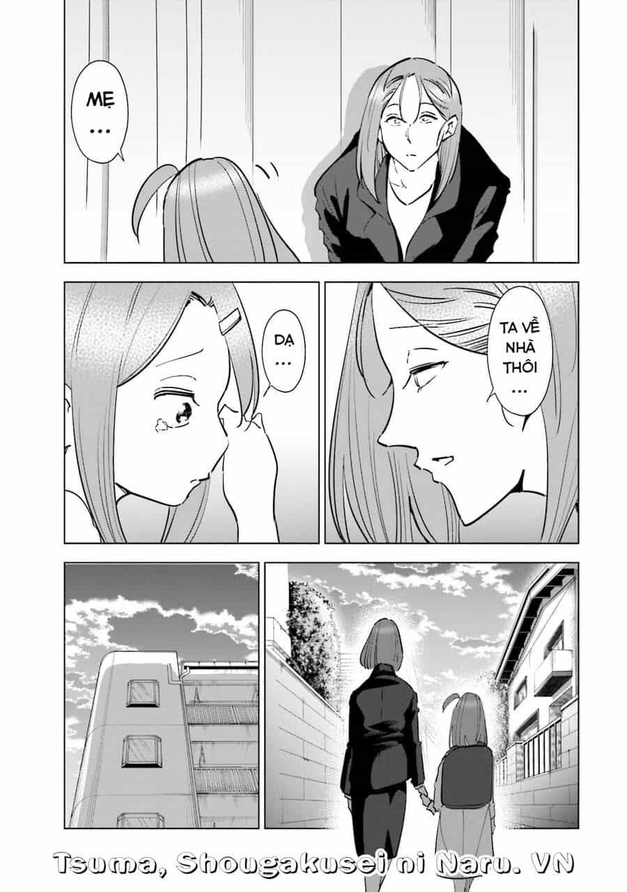 Tsuma, Shougakusei Ni Naru. - Chương 74 - ảnh 19