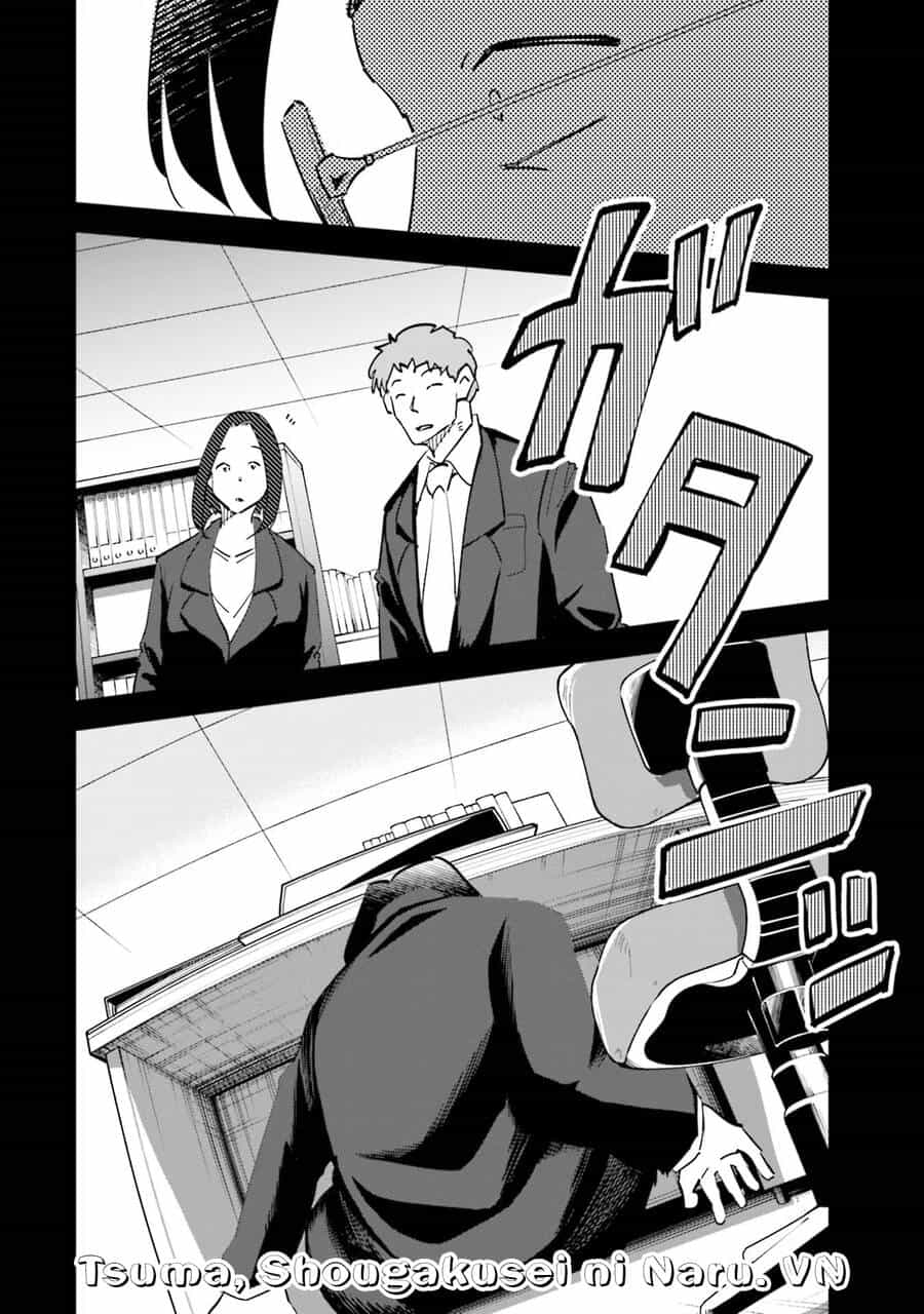 Tsuma, Shougakusei Ni Naru. - Chương 76 - ảnh 10