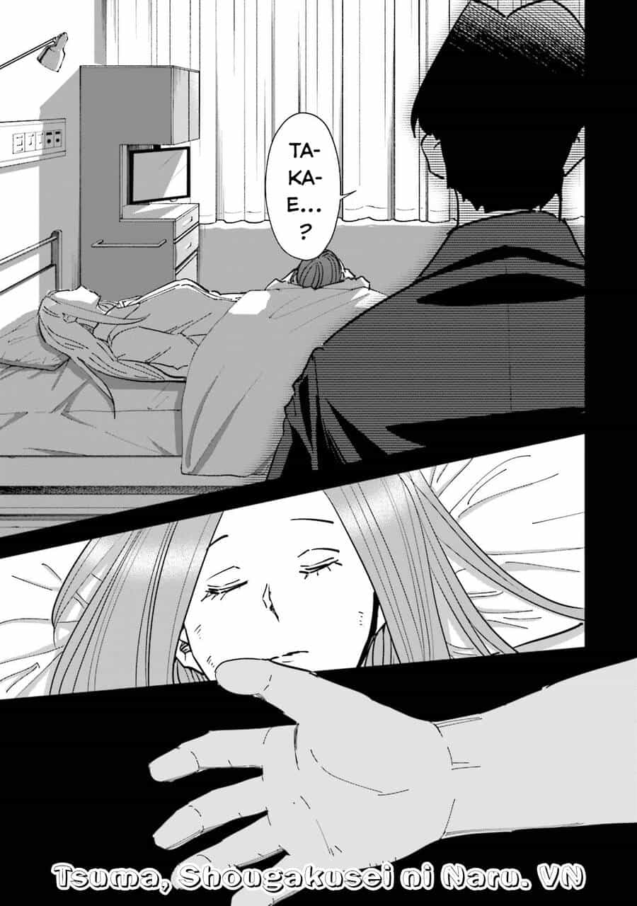 Tsuma, Shougakusei Ni Naru. - Chương 76 - ảnh 15