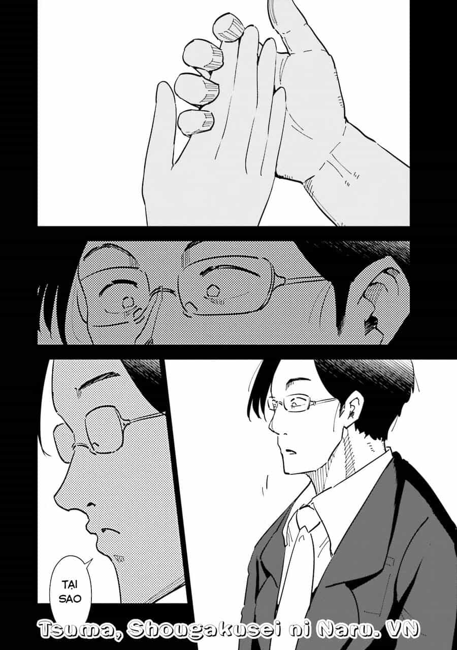 Tsuma, Shougakusei Ni Naru. - Chương 76 - ảnh 16