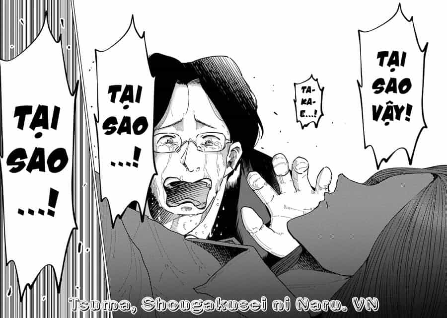 Tsuma, Shougakusei Ni Naru. - Chương 76 - ảnh 18