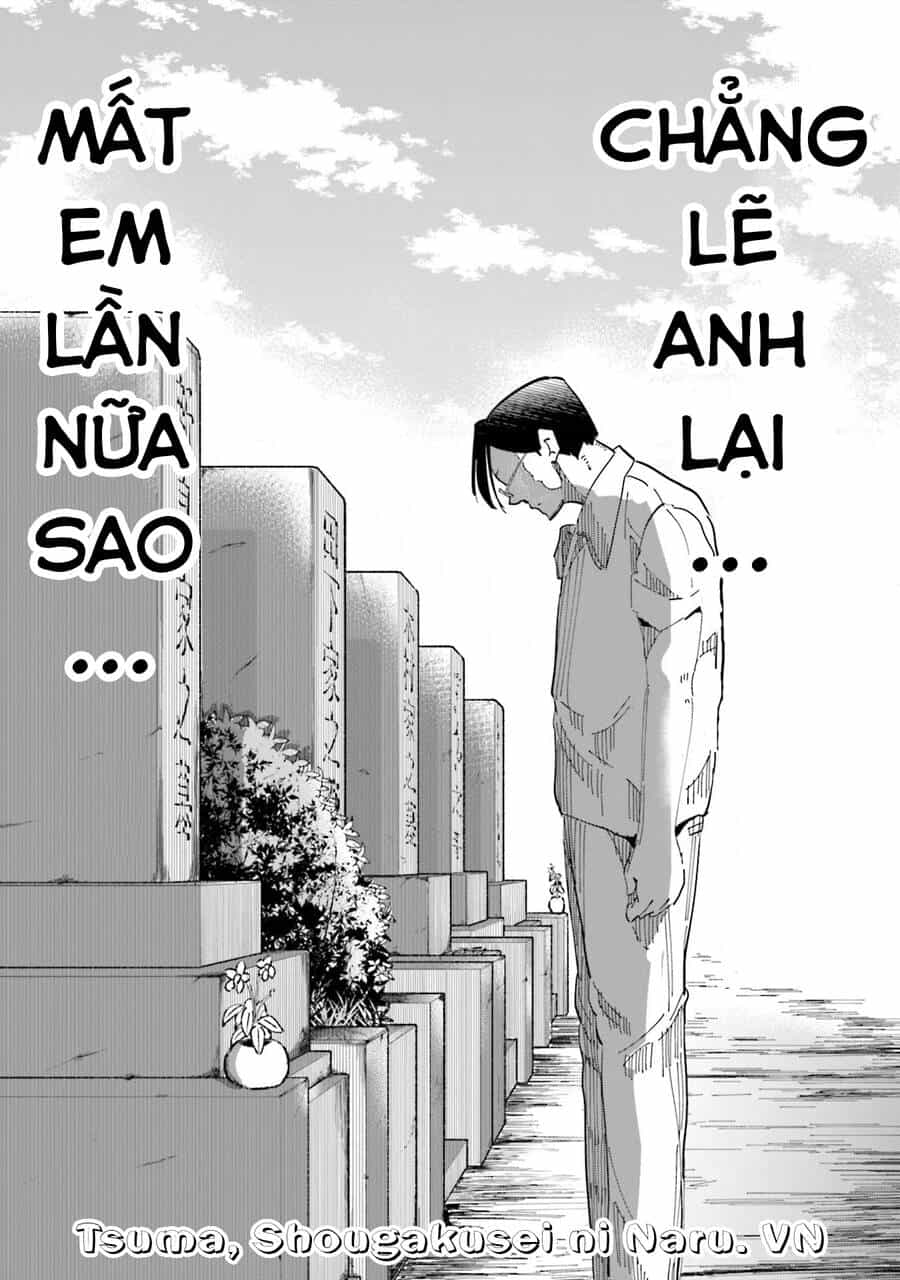 Tsuma, Shougakusei Ni Naru. - Chương 76 - ảnh 21