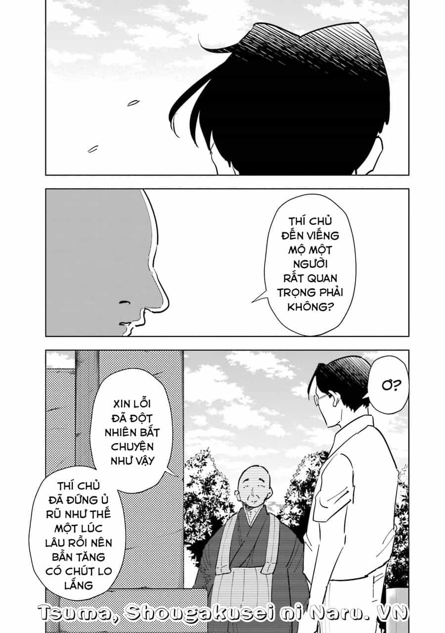 Tsuma, Shougakusei Ni Naru. - Chương 76 - ảnh 22