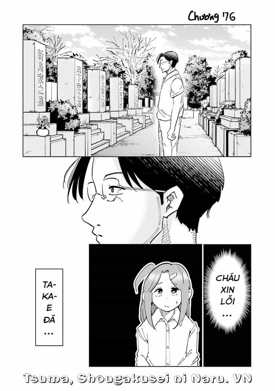 Tsuma, Shougakusei Ni Naru. - Chương 76 - ảnh 3