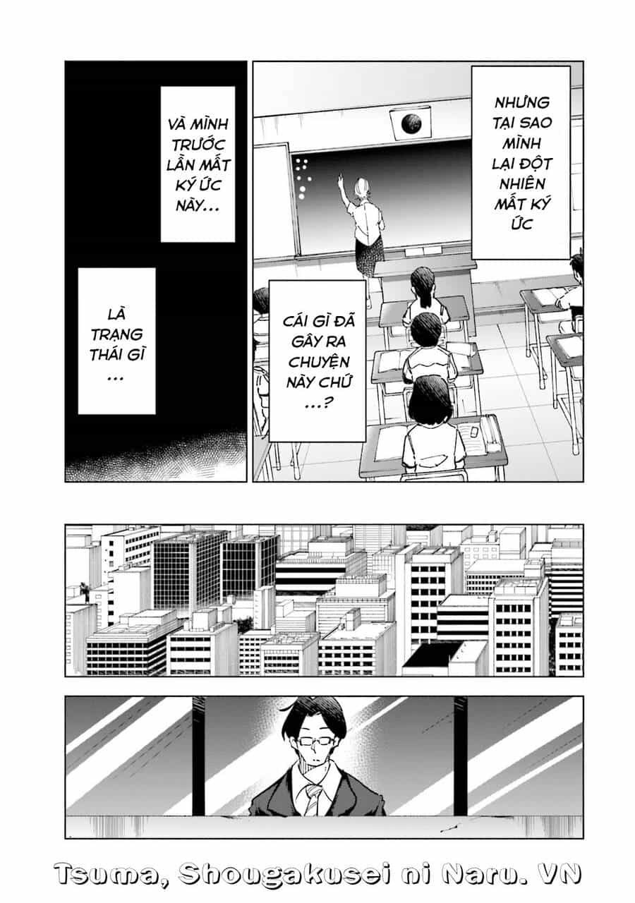 Tsuma, Shougakusei Ni Naru. - Chương 79 - ảnh 11