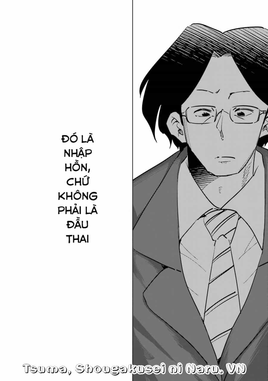 Tsuma, Shougakusei Ni Naru. - Chương 79 - ảnh 12